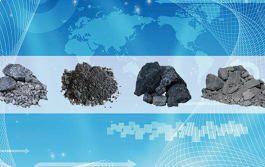 德阳昊华清平磷矿有限公司