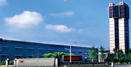 中航宝胜（四川）电缆有限公司