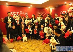 德阳市恒源铁合金有限责任公司