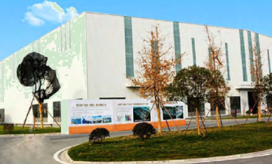 广汉市天成不锈钢制品有限公司