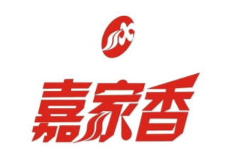 四川嘉家香粮油有限公司