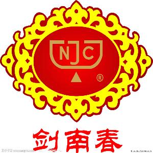 四川剑南春（集团）有限责任公司