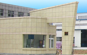 德阳宏广科技有限公司