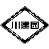 四川建园新型建筑材料有限公司
