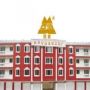 四川省德阳西眉酒厂