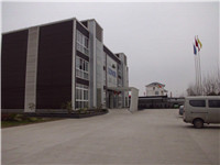 四川同辉钢结构有限公司