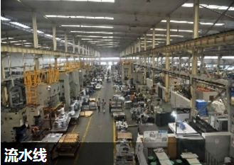 什邡市鑫宏工艺品有限公司