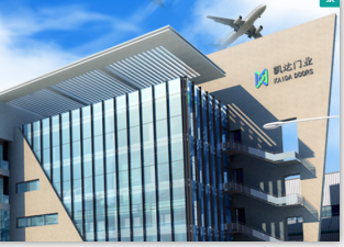 德阳凯达门业有限公司