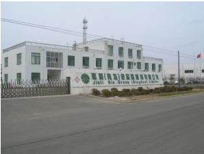 四川嘉利食品有限公司