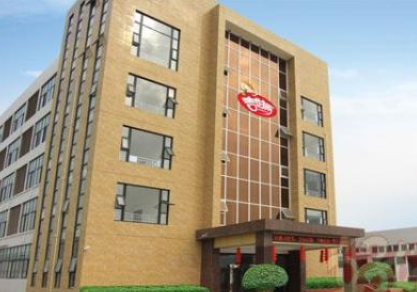 四川森竹源食品有限公司