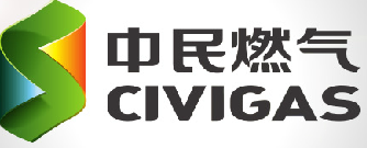 绵竹中民燃气有限公司