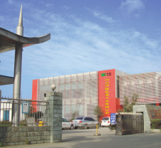 四川华强包装工业有限公司