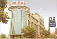 四川民福投资集团有限公司