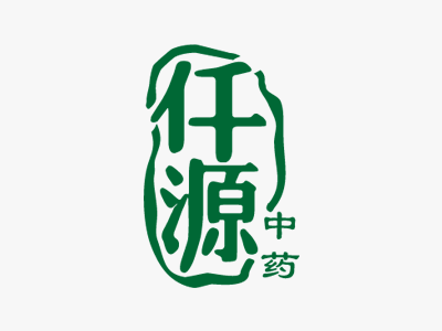 四川仟源中药饮片有限公司