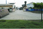 四川什邡市跃成磷化工有限公司