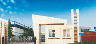 四川兴事发门窗有限责任公司