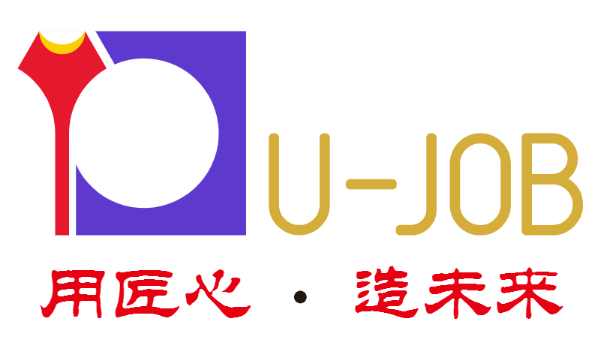 重庆精密机械有限公司